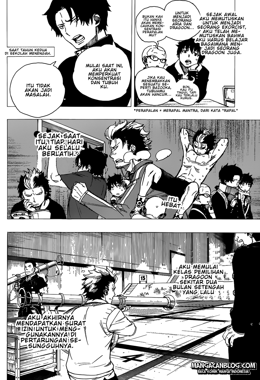 ao-no-exorcist - Chapter: 58