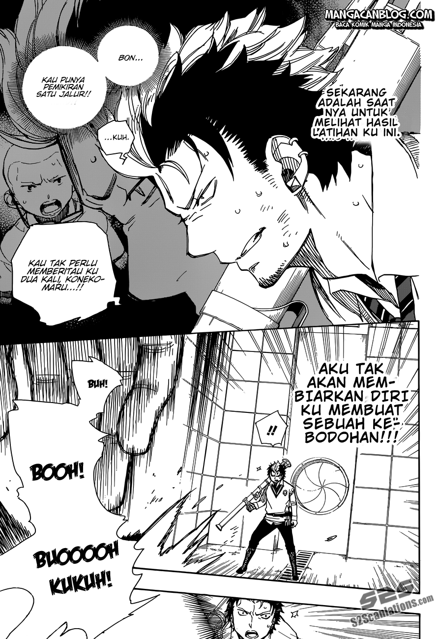 ao-no-exorcist - Chapter: 58