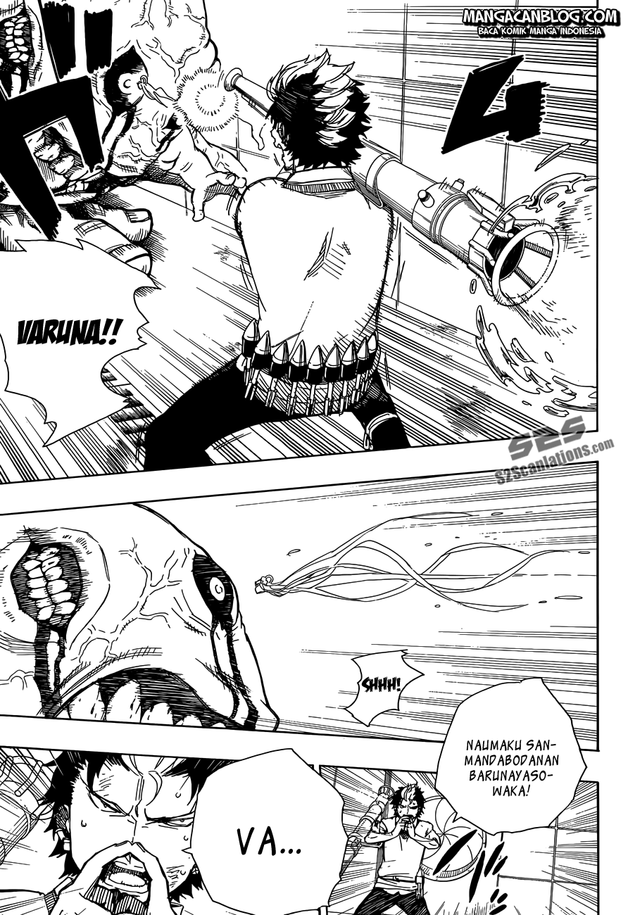 ao-no-exorcist - Chapter: 58