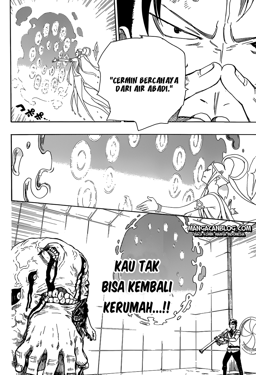 ao-no-exorcist - Chapter: 58