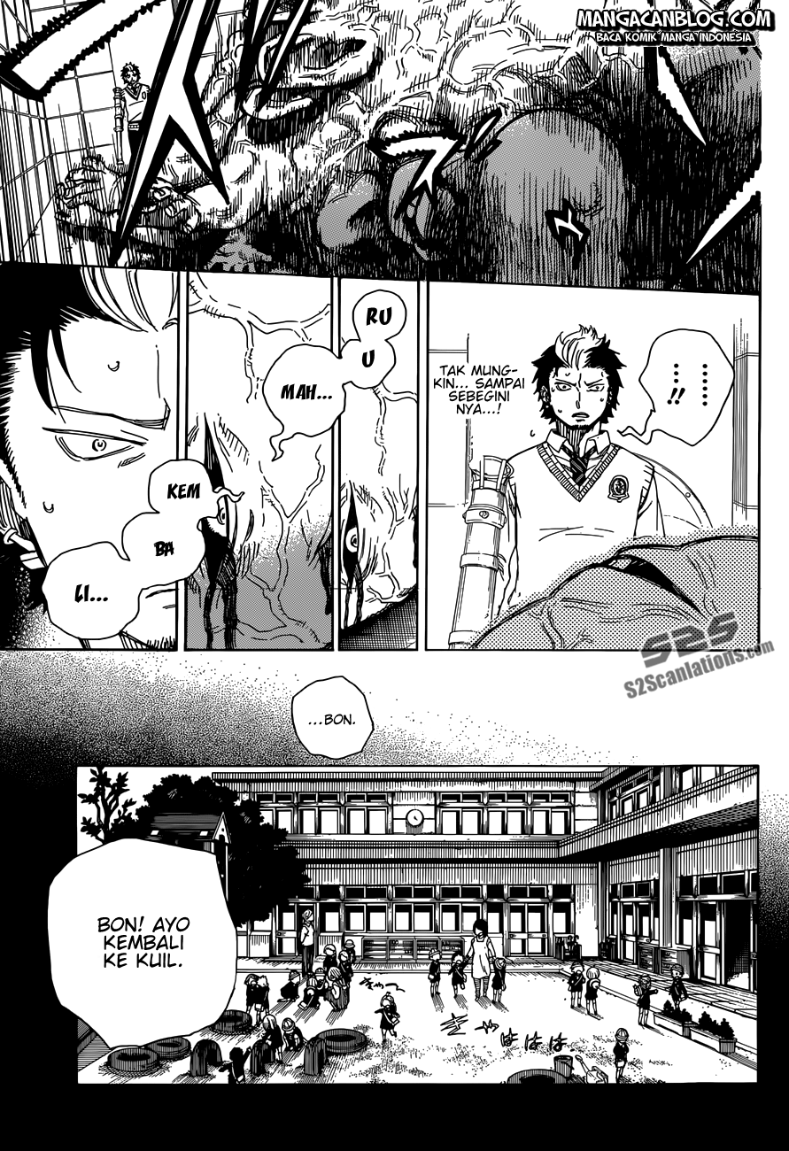 ao-no-exorcist - Chapter: 58