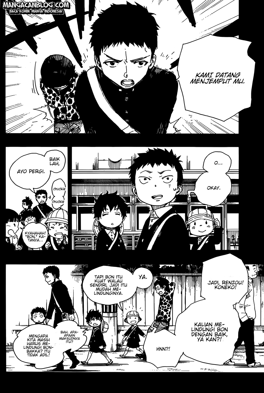 ao-no-exorcist - Chapter: 58