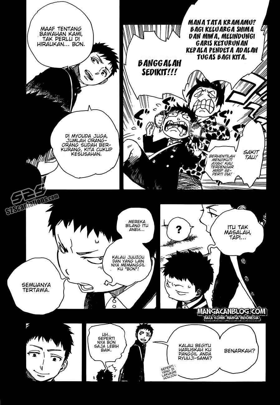ao-no-exorcist - Chapter: 58
