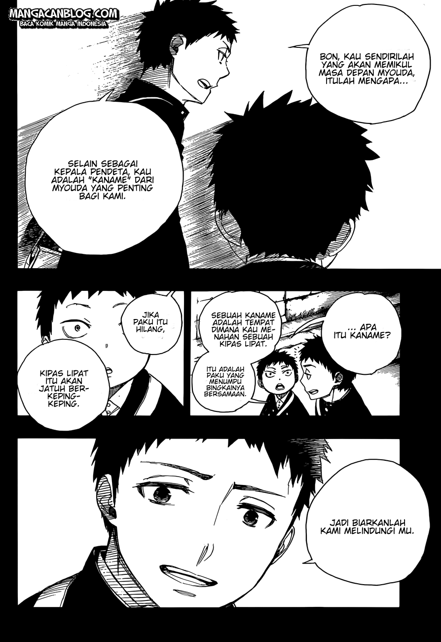 ao-no-exorcist - Chapter: 58