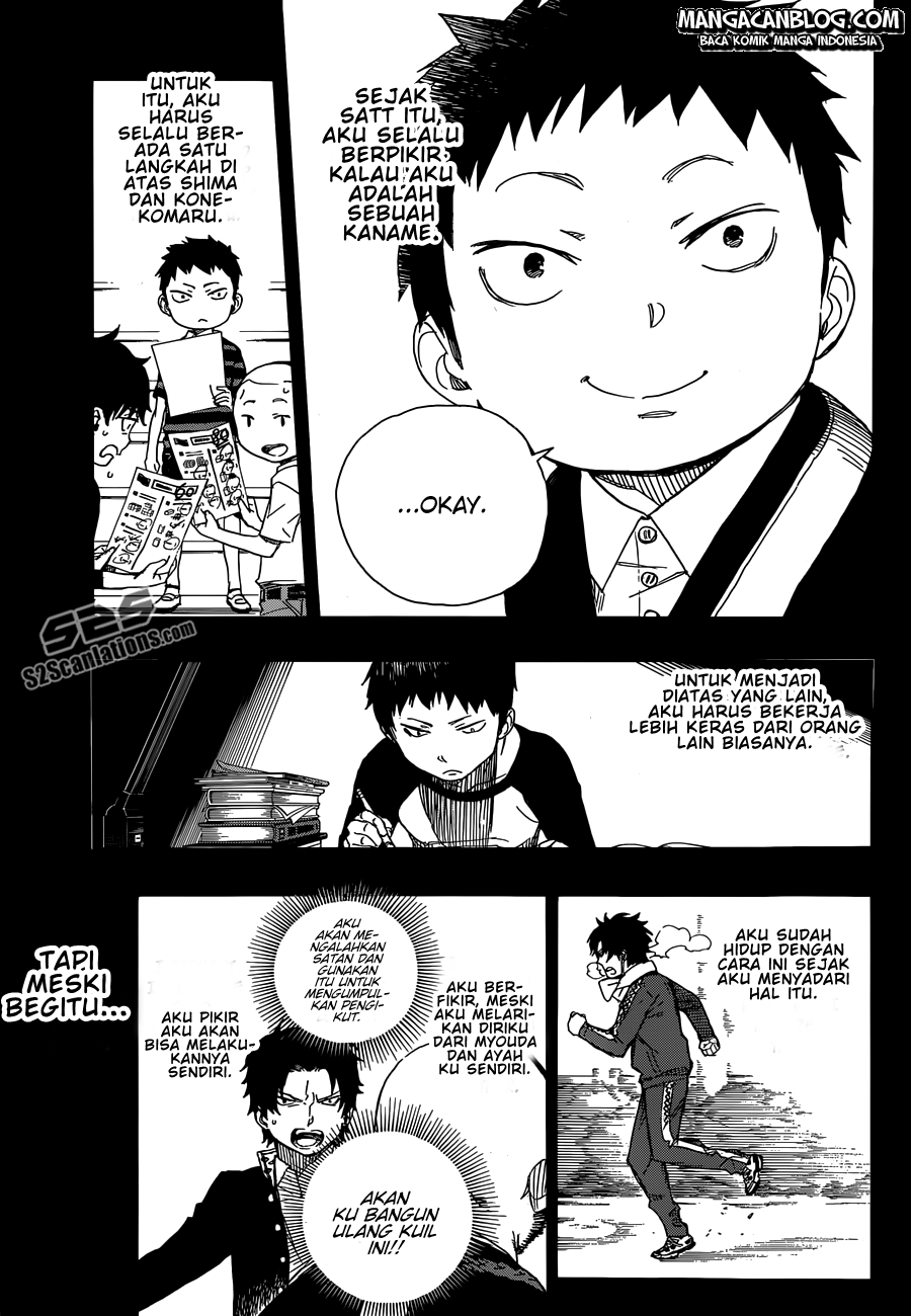 ao-no-exorcist - Chapter: 58