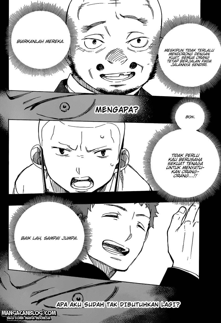 ao-no-exorcist - Chapter: 58