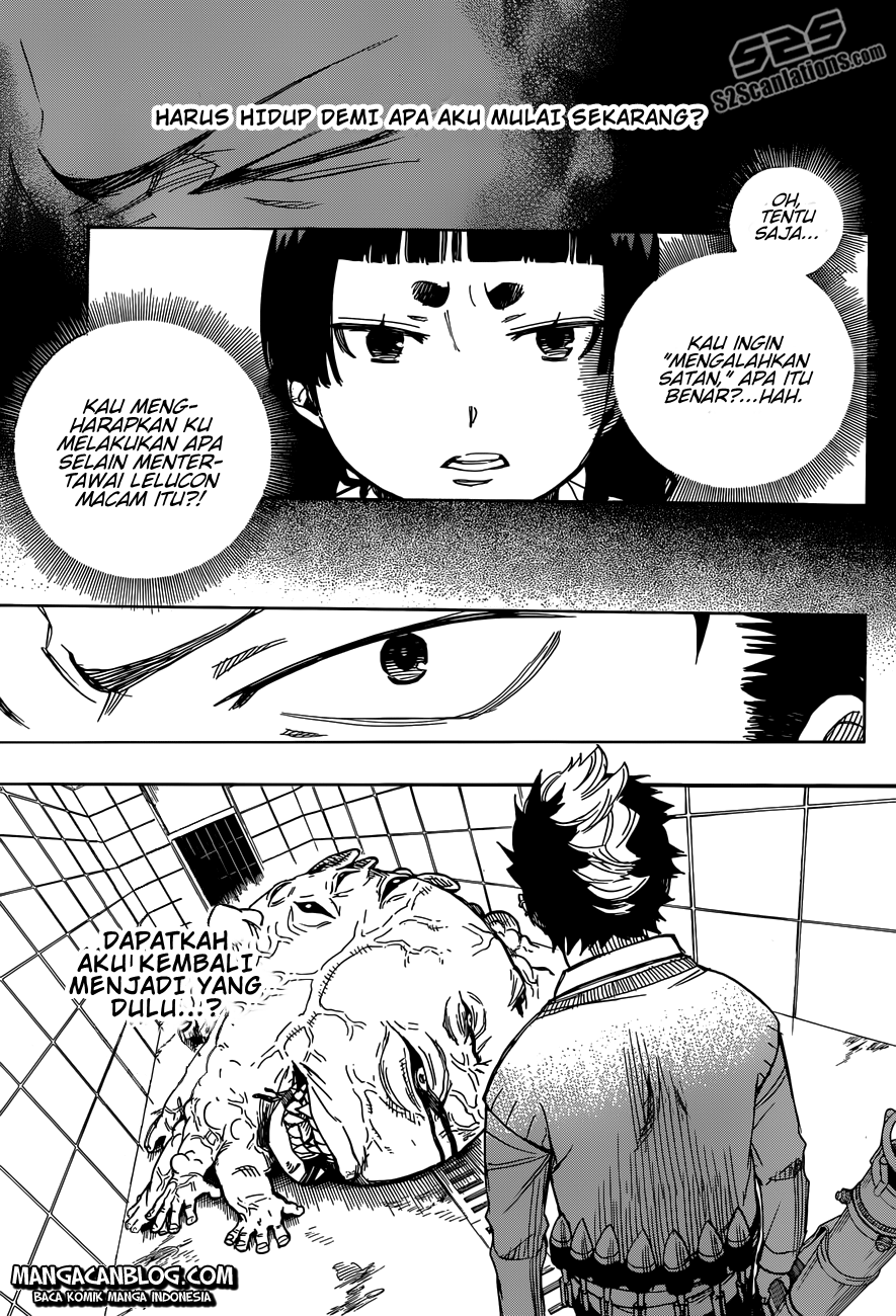 ao-no-exorcist - Chapter: 58