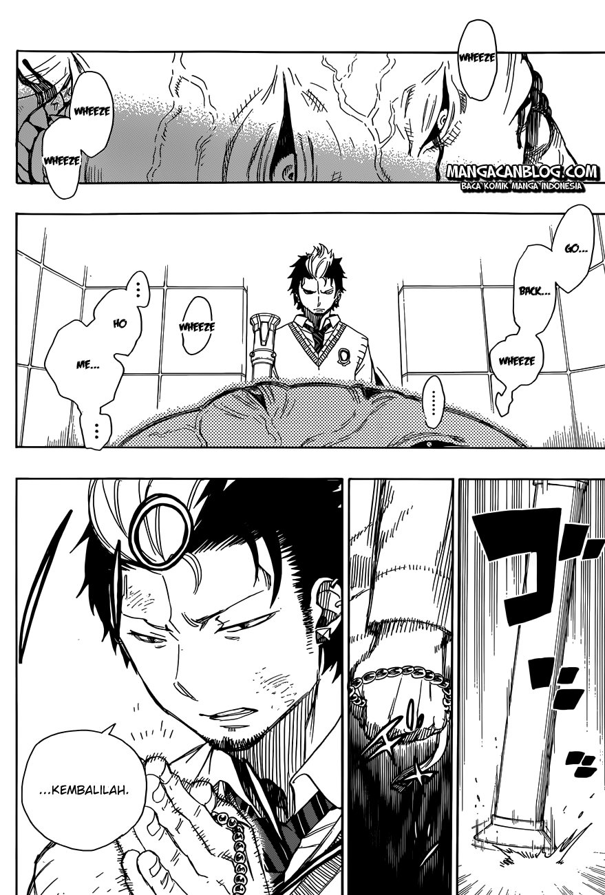 ao-no-exorcist - Chapter: 58