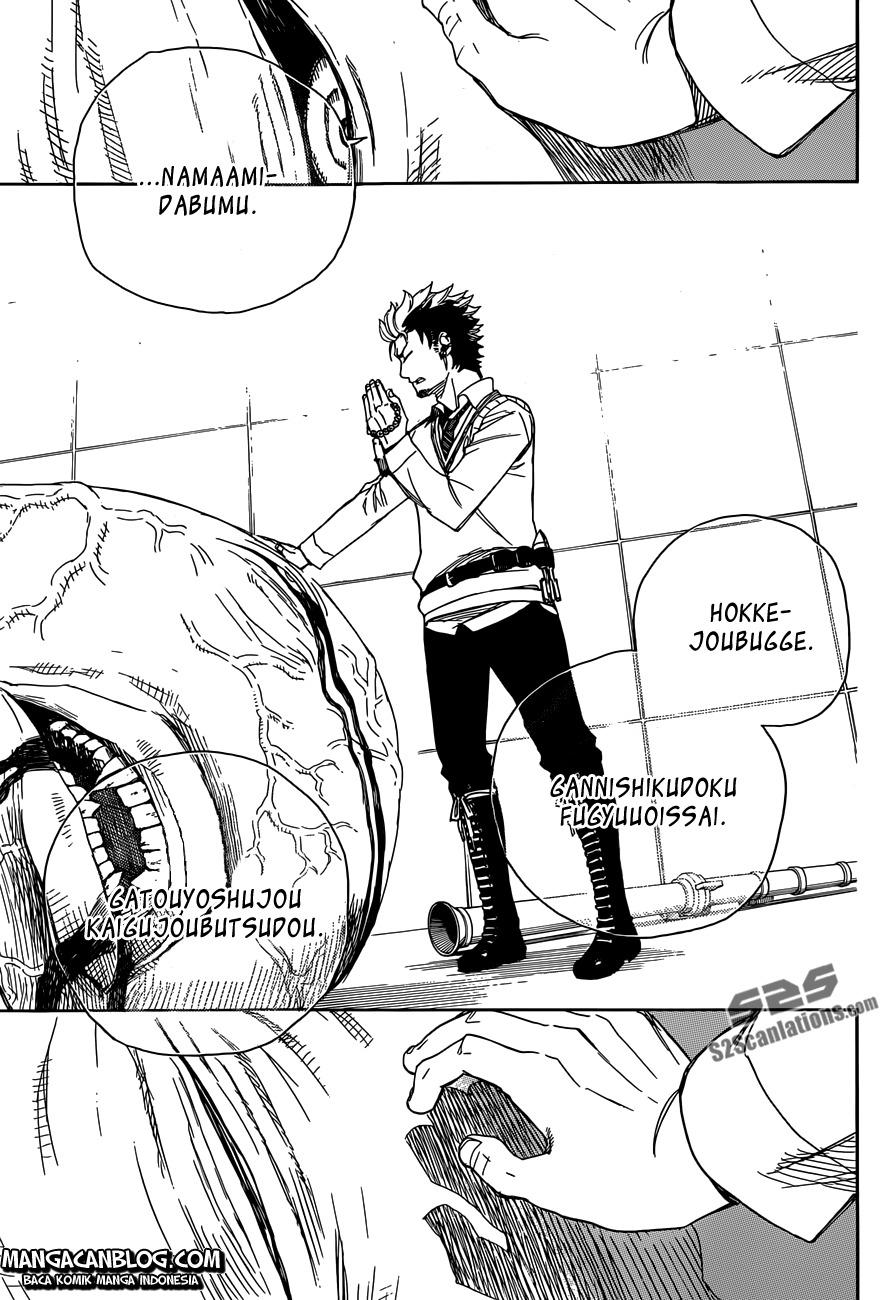ao-no-exorcist - Chapter: 58