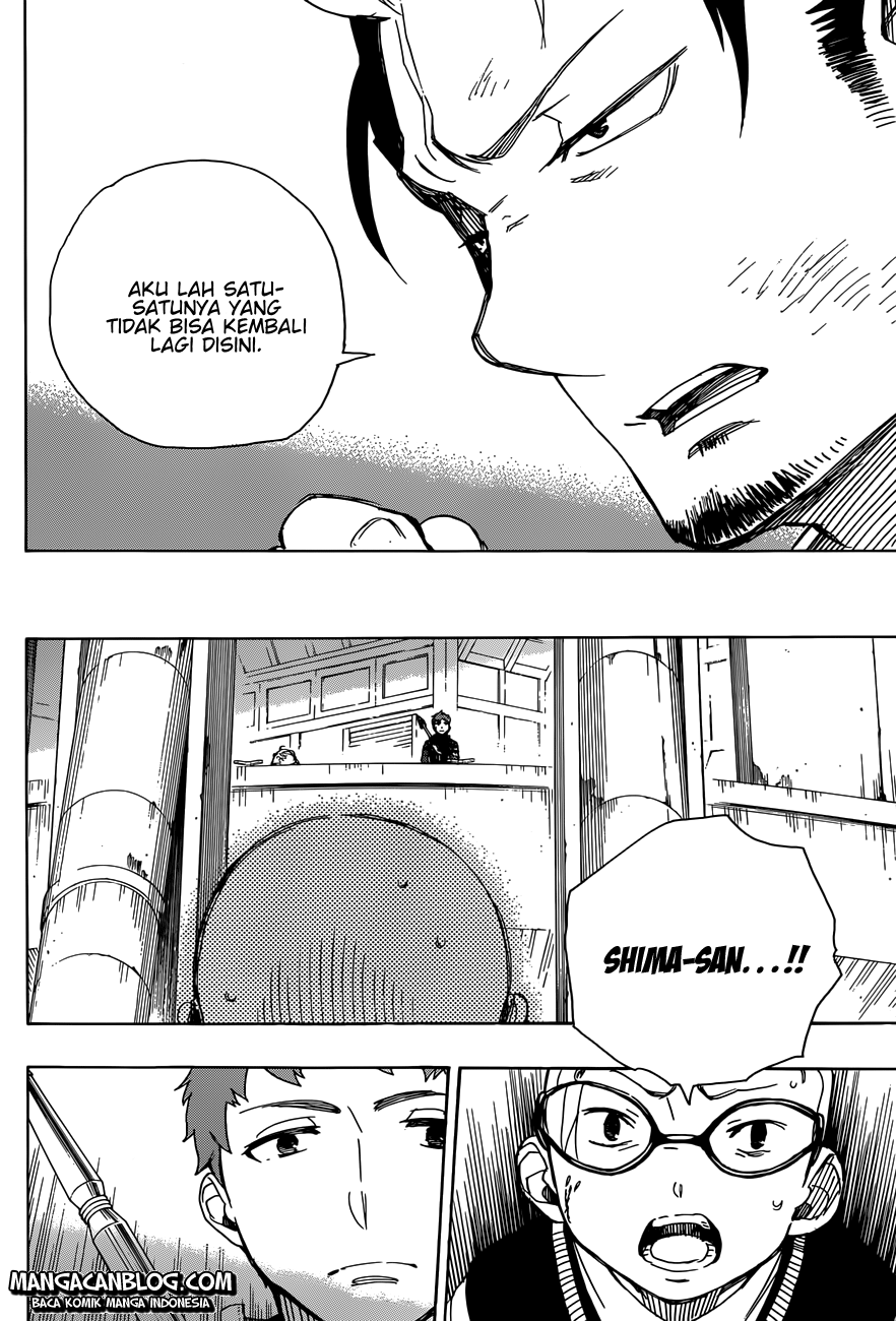ao-no-exorcist - Chapter: 58