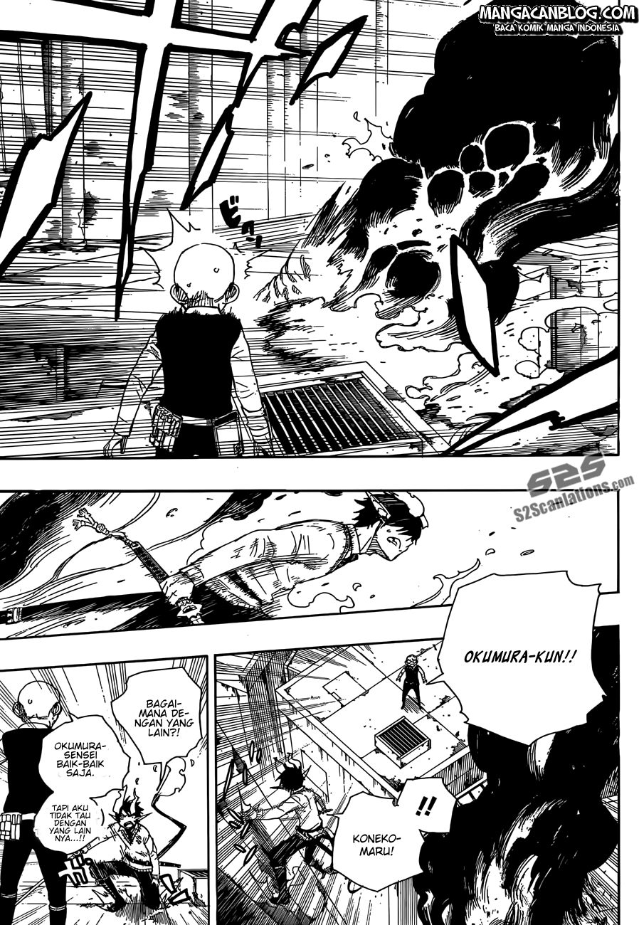 ao-no-exorcist - Chapter: 58