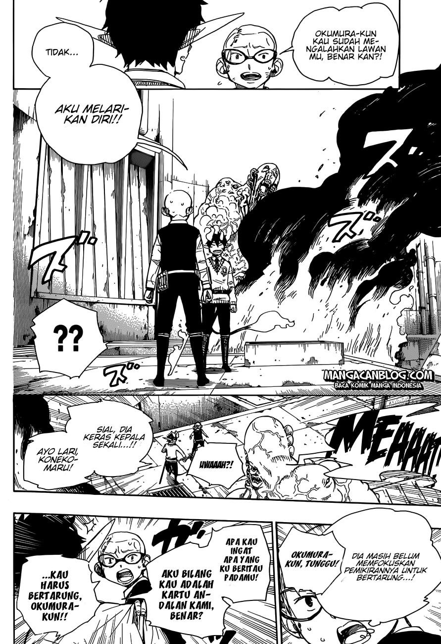 ao-no-exorcist - Chapter: 58