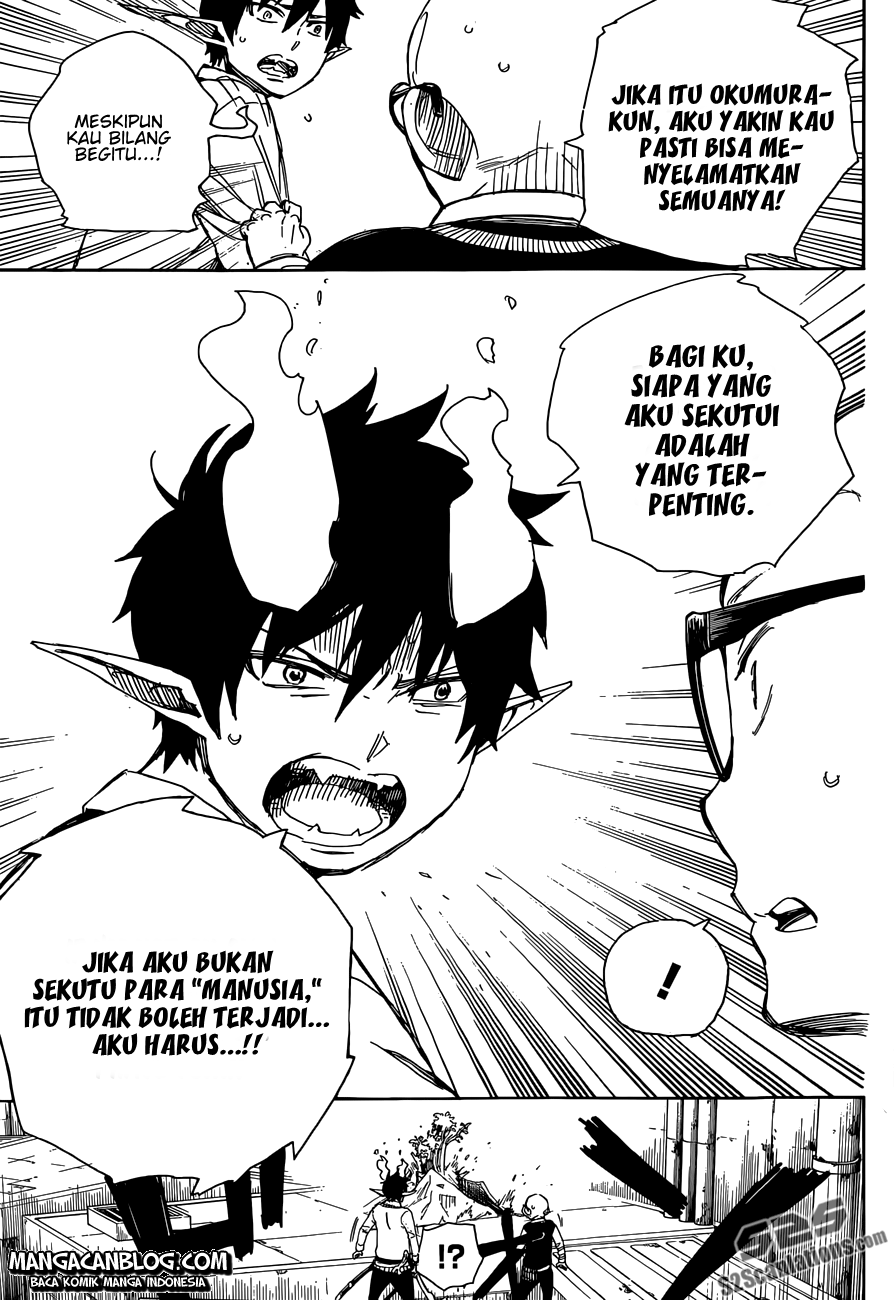 ao-no-exorcist - Chapter: 58