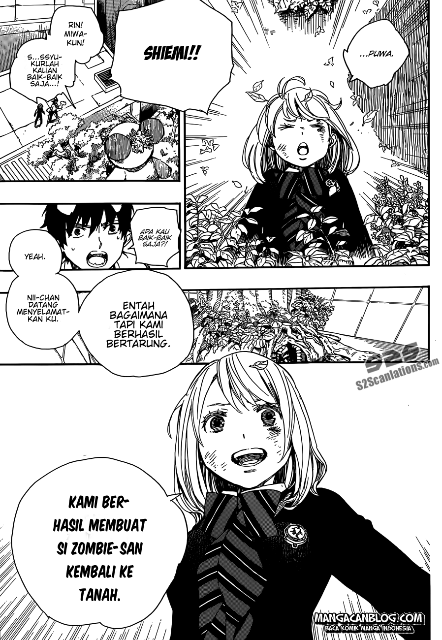 ao-no-exorcist - Chapter: 58