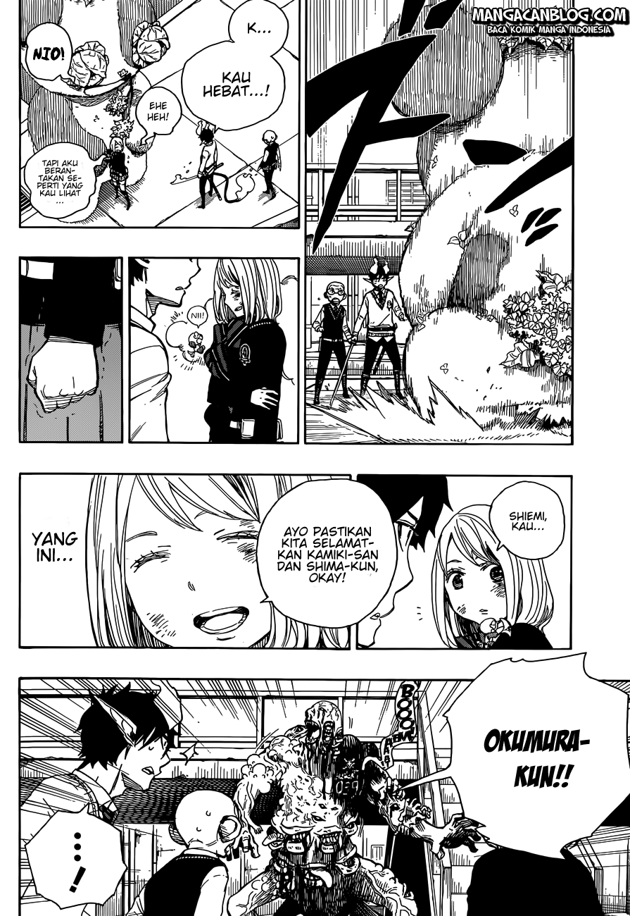 ao-no-exorcist - Chapter: 58