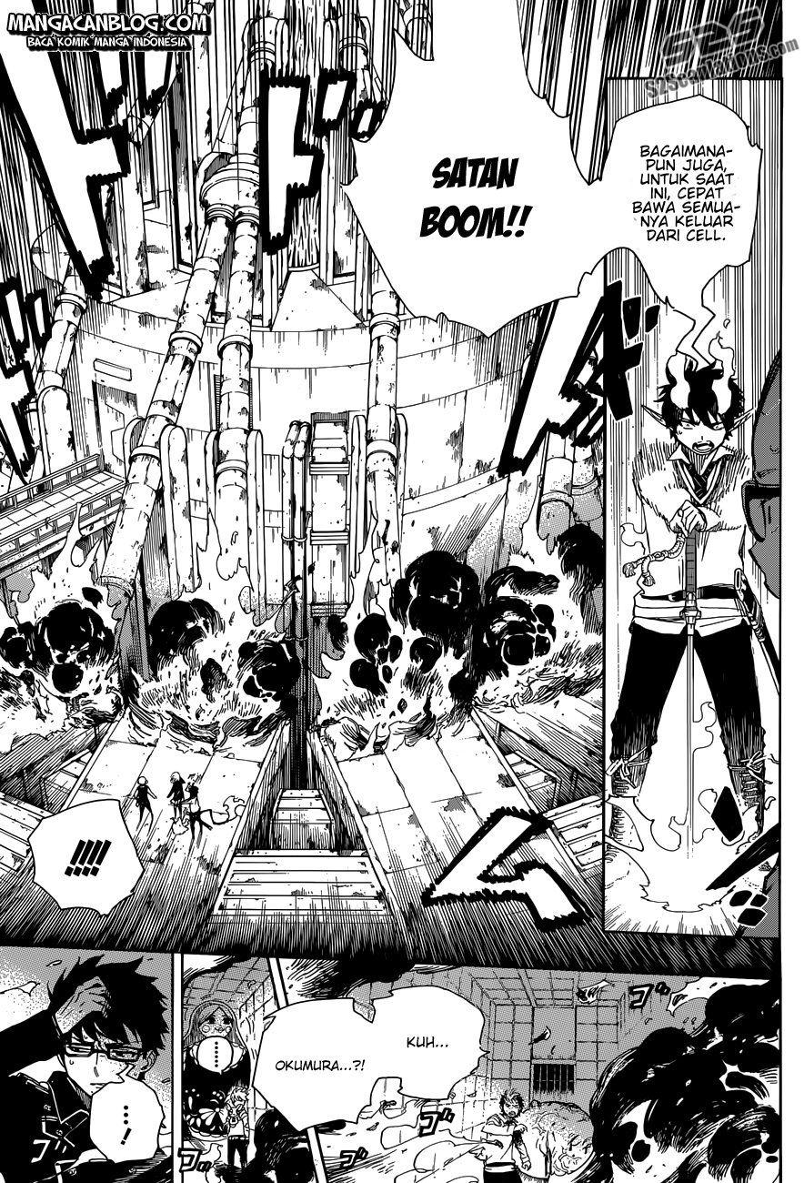 ao-no-exorcist - Chapter: 58
