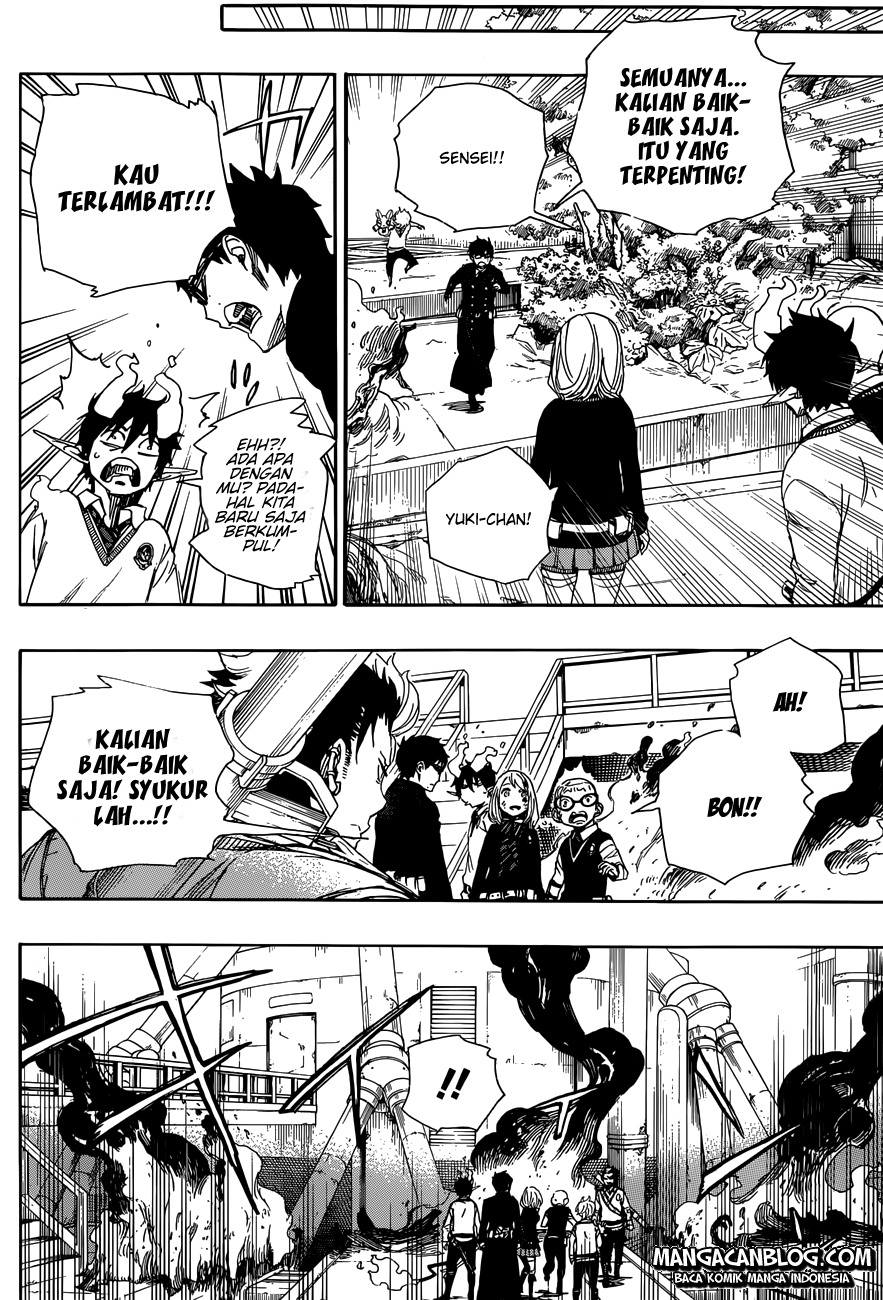 ao-no-exorcist - Chapter: 58