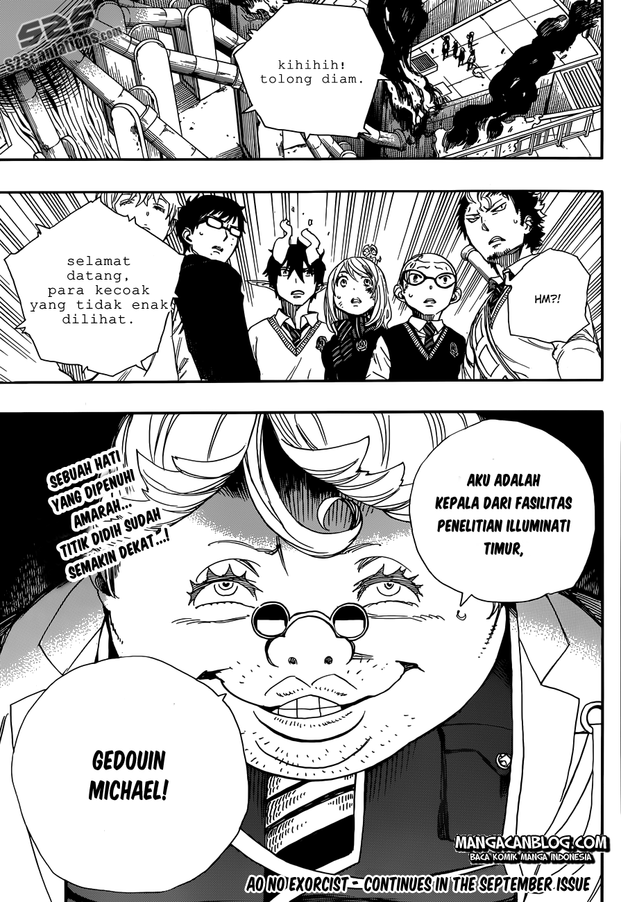 ao-no-exorcist - Chapter: 58