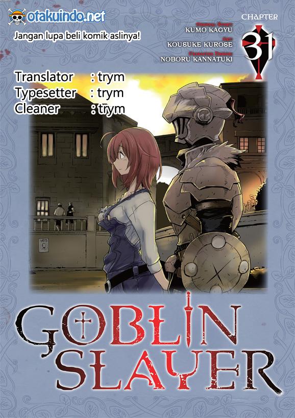 goblin-slayer - Chapter: 31