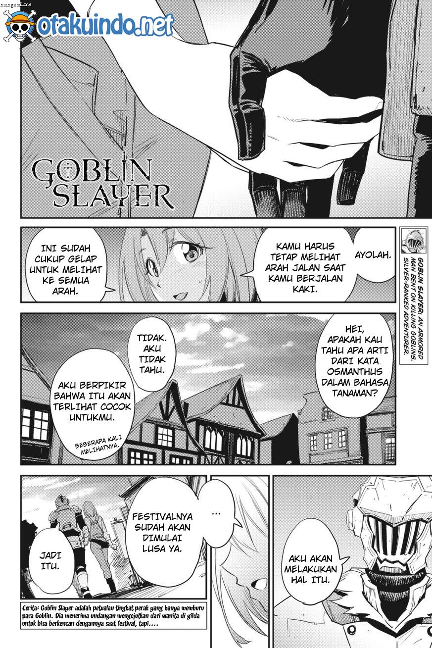 goblin-slayer - Chapter: 31