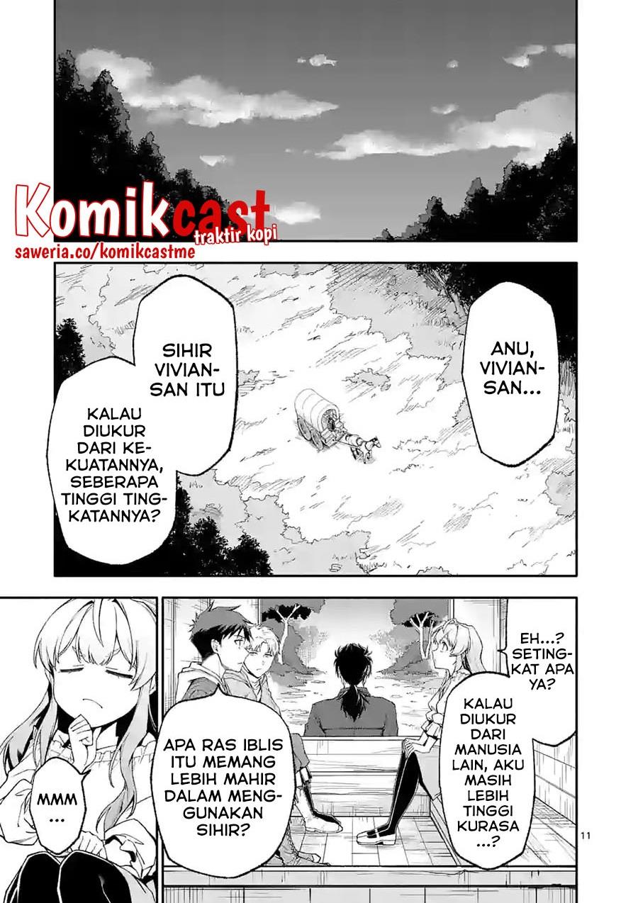 shi-ni-modori-subete-wo-sukuu-tame-ni-saikyou-he-to-itaru - Chapter: 52.2