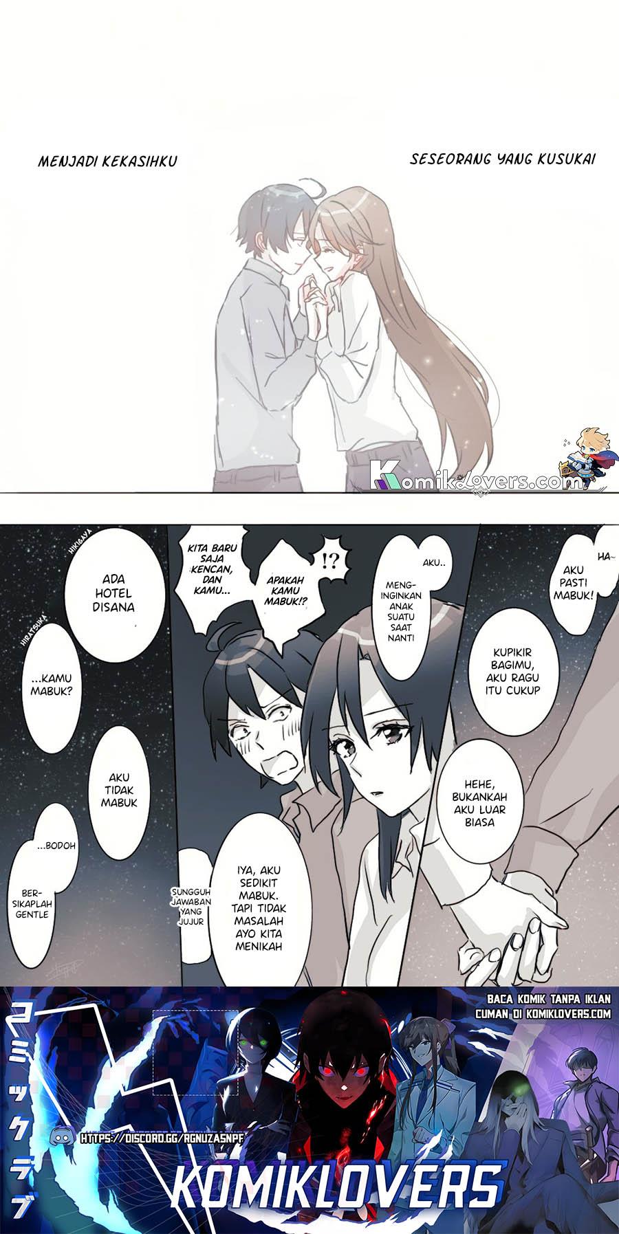 hiratsu-cute-shizu-cute - Chapter: 27