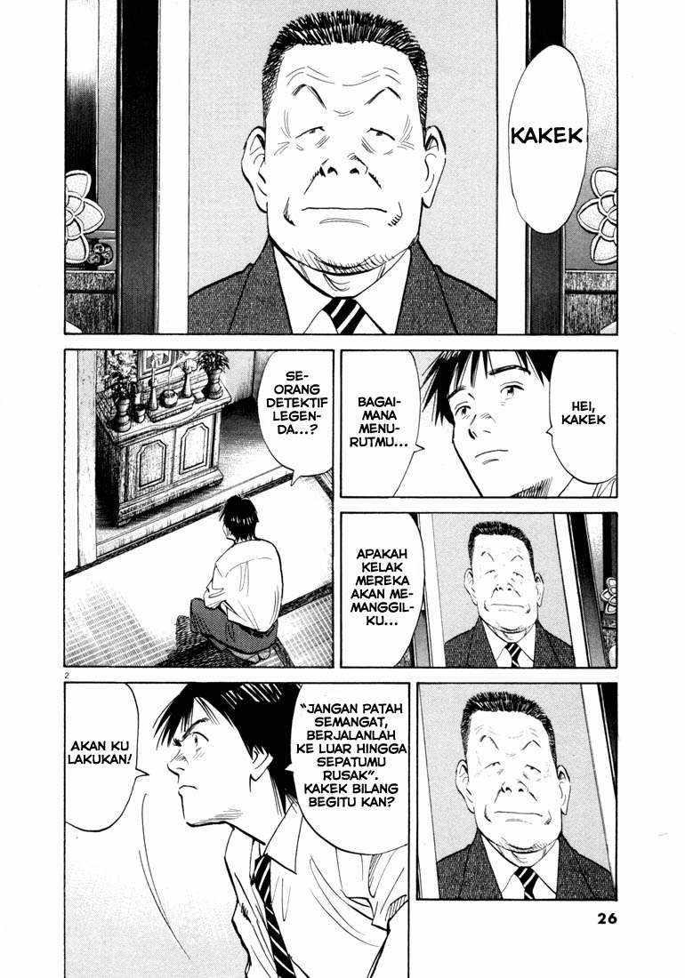 20th-century-boys - Chapter: 56