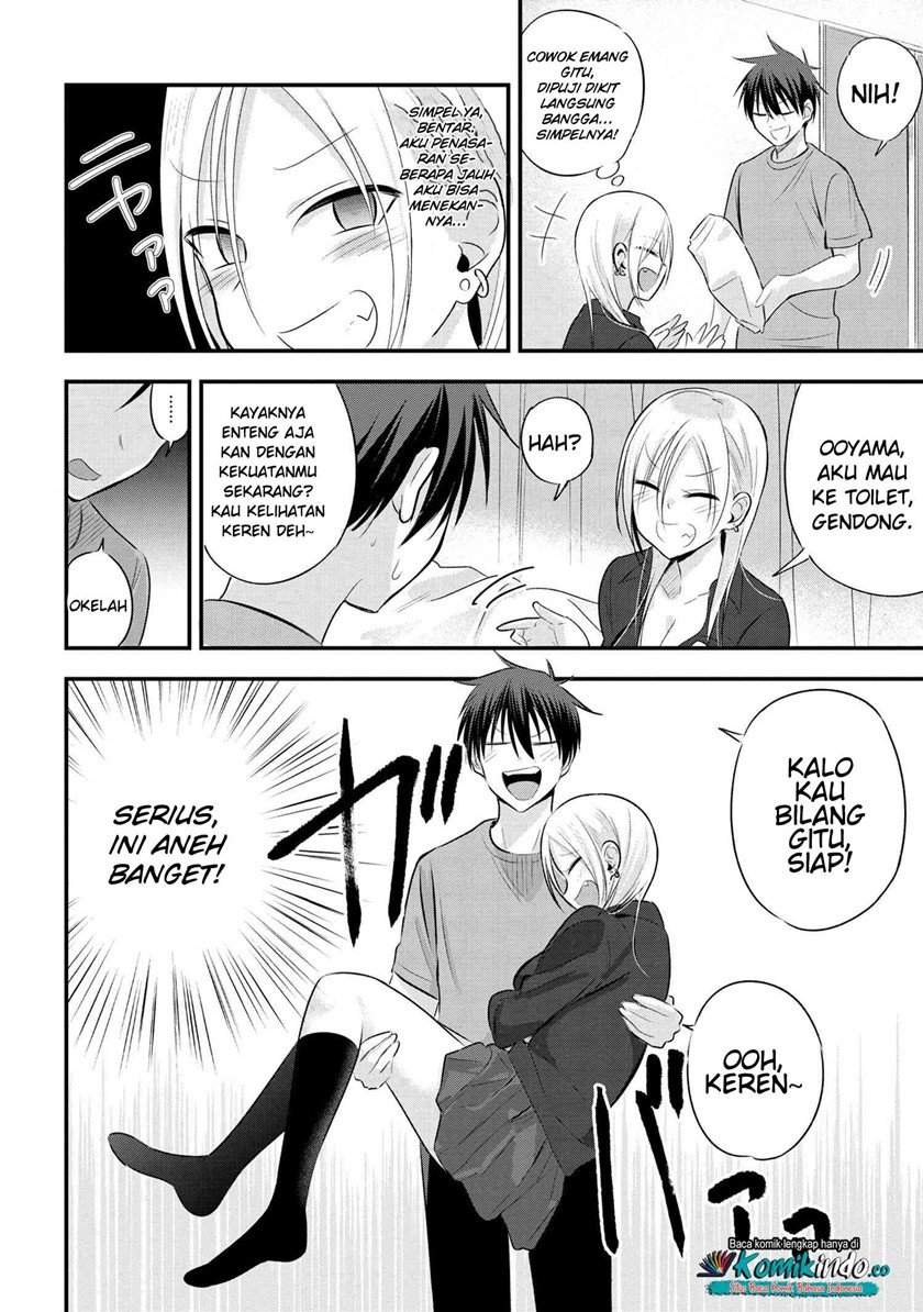 please-go-home-akutsu-san - Chapter: 44