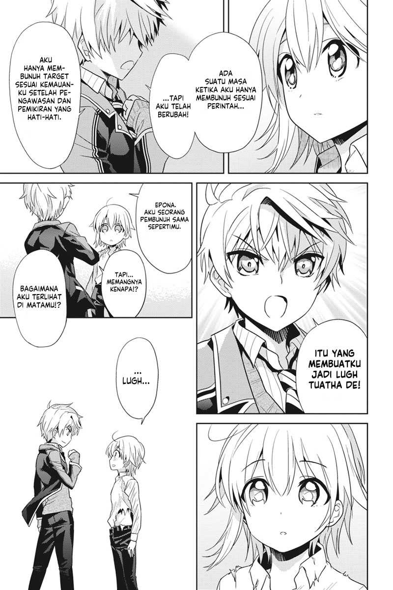 sekai-saikyou-no-assassin-isekai-kizoku-ni-tensei-suru - Chapter: 21