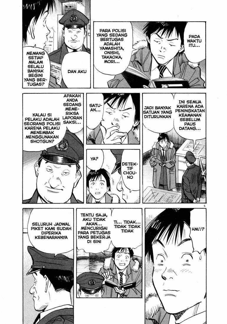 20th-century-boys - Chapter: 56