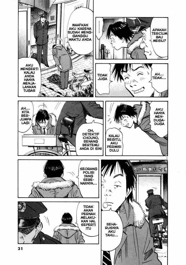 20th-century-boys - Chapter: 56