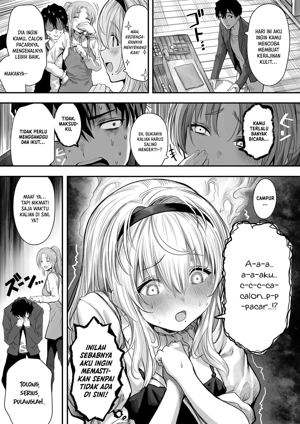 tondemonai-komyushou-san-ga-oku-san-ni-naru-made - Chapter: 19