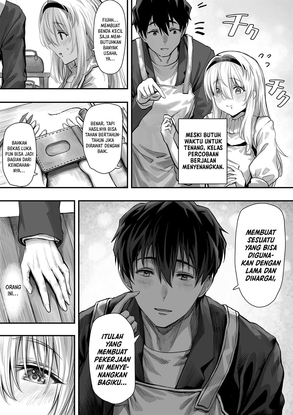 tondemonai-komyushou-san-ga-oku-san-ni-naru-made - Chapter: 19