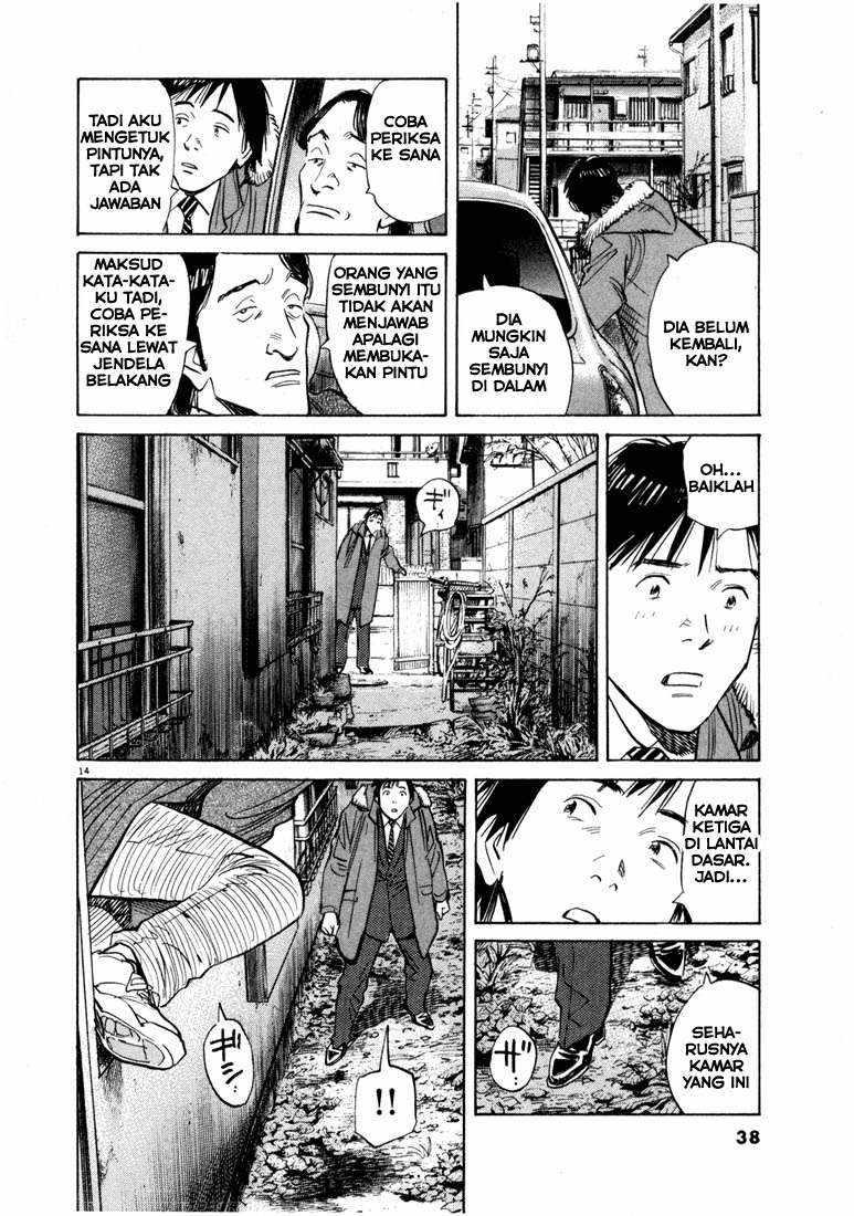 20th-century-boys - Chapter: 56