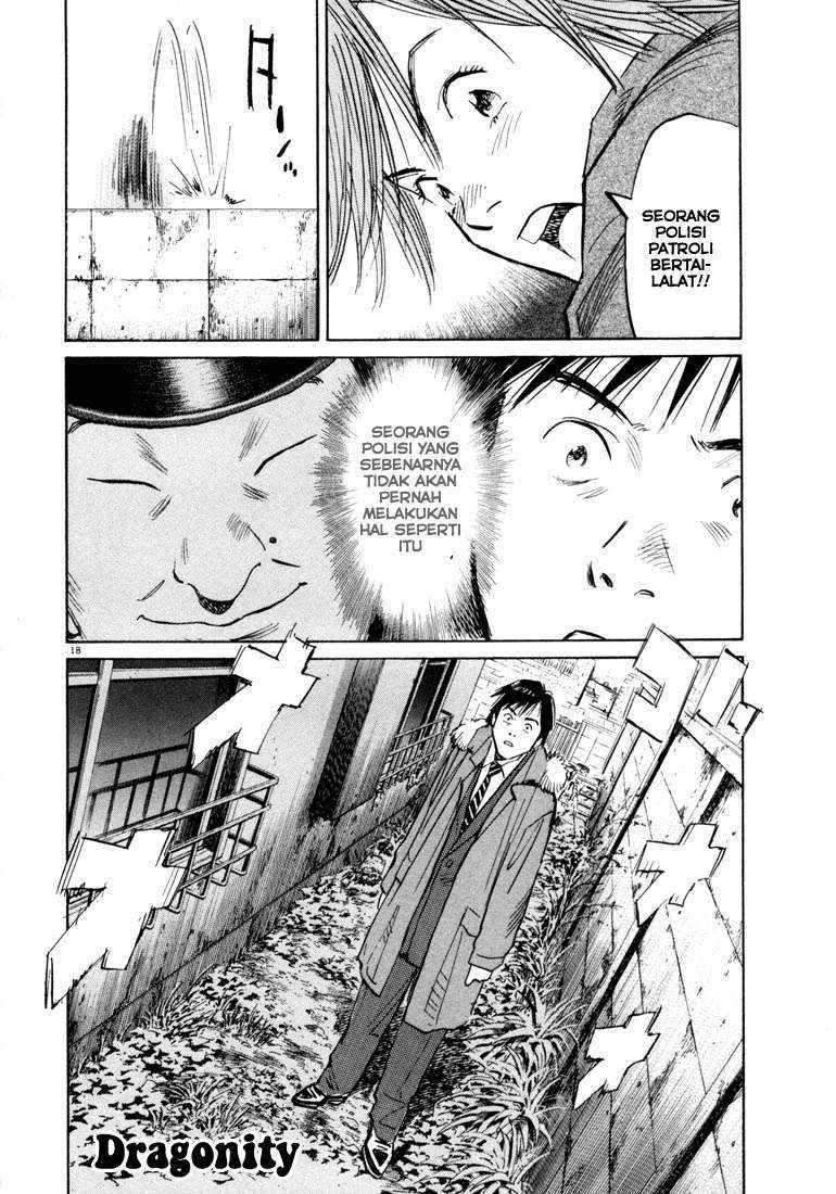 20th-century-boys - Chapter: 56