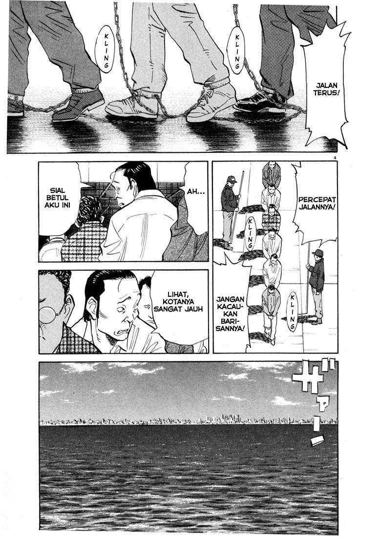 20th-century-boys - Chapter: 57