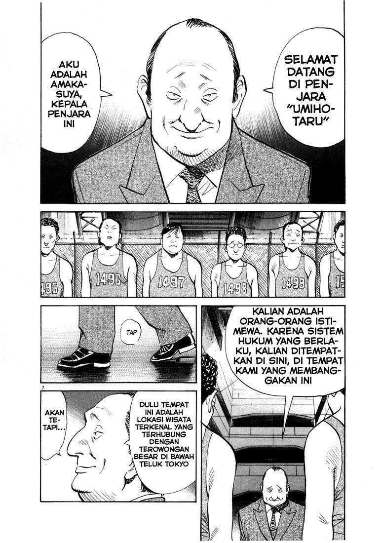 20th-century-boys - Chapter: 57