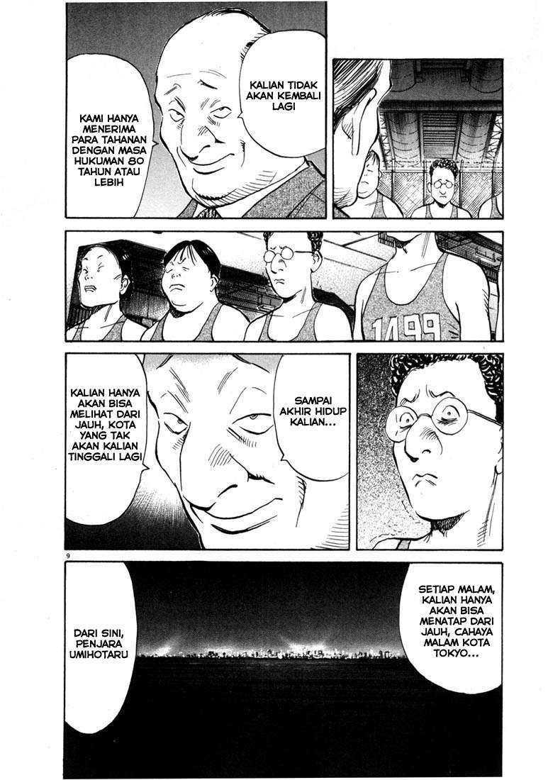 20th-century-boys - Chapter: 57