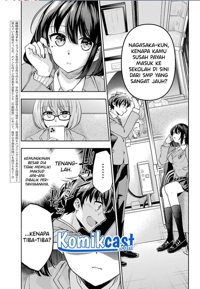 genjitsu-de-love-comedy-dekinai-to-dare-ga-kimeta - Chapter: 5.1