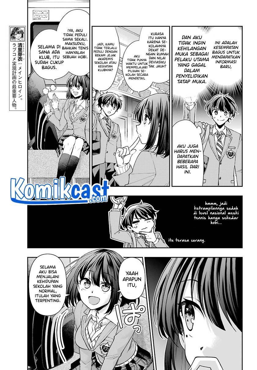 genjitsu-de-love-comedy-dekinai-to-dare-ga-kimeta - Chapter: 5.1