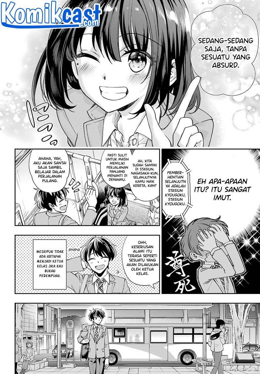 genjitsu-de-love-comedy-dekinai-to-dare-ga-kimeta - Chapter: 5.1