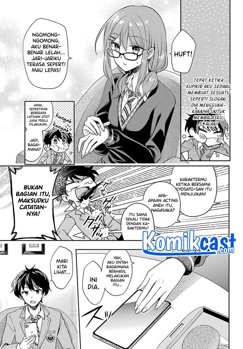 genjitsu-de-love-comedy-dekinai-to-dare-ga-kimeta - Chapter: 5.1