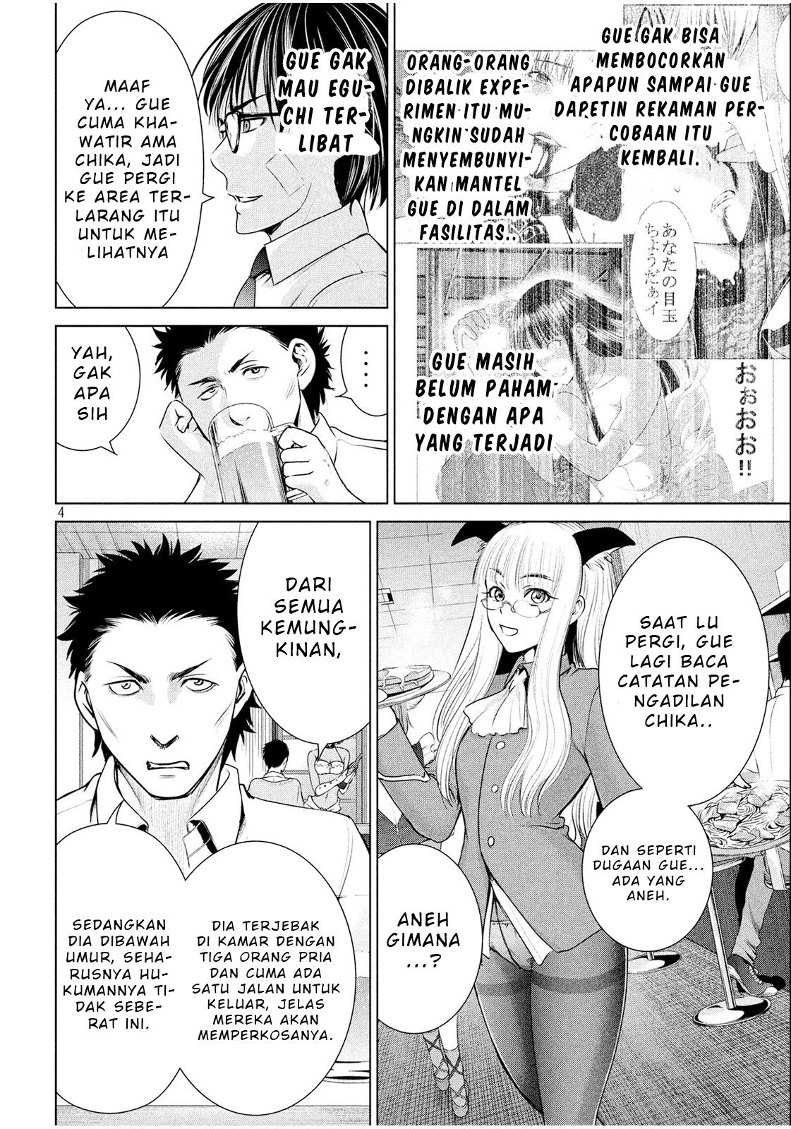 satanofani - Chapter: 32