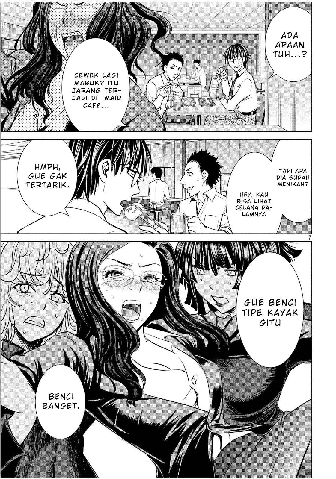 satanofani - Chapter: 32