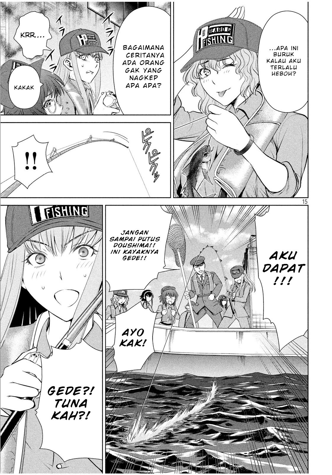 satanofani - Chapter: 32