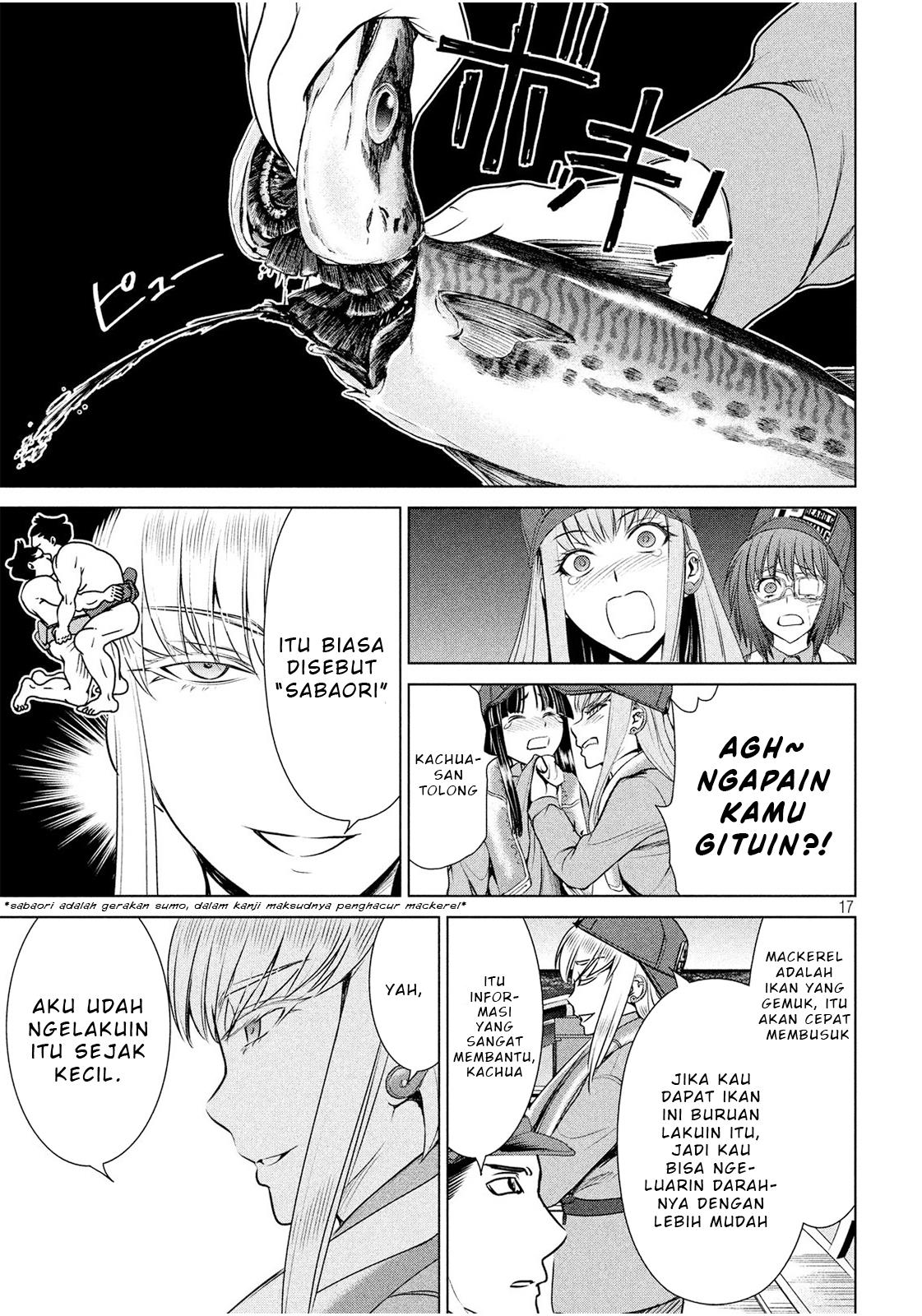 satanofani - Chapter: 32