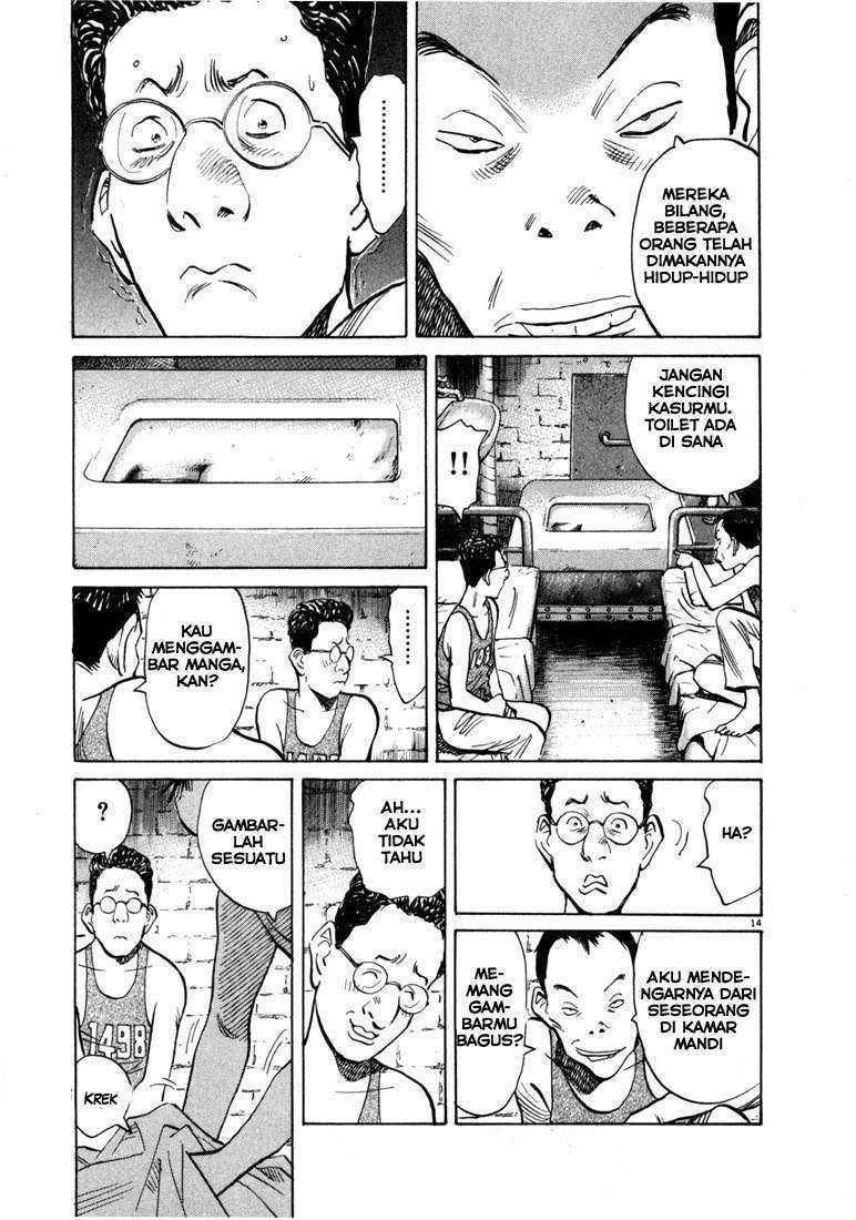 20th-century-boys - Chapter: 57