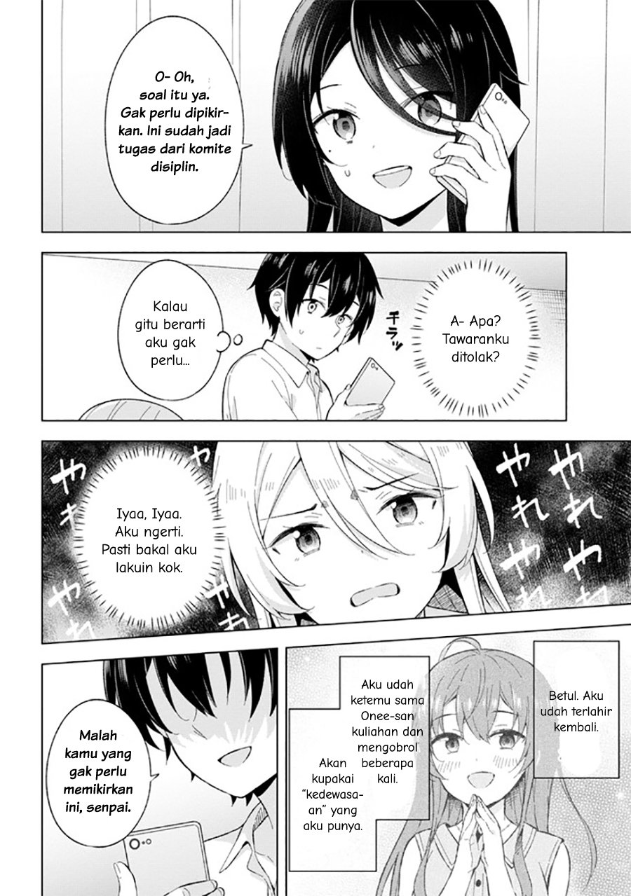 yumemiru-danshi-wa-genjitsushugisha - Chapter: 22