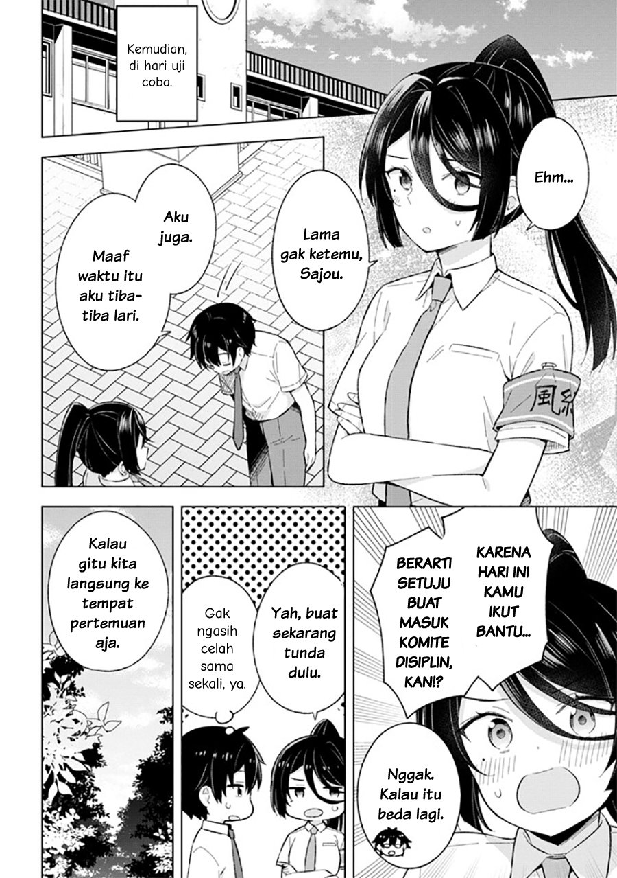 yumemiru-danshi-wa-genjitsushugisha - Chapter: 22