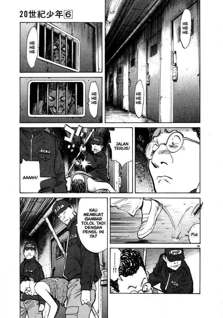 20th-century-boys - Chapter: 57